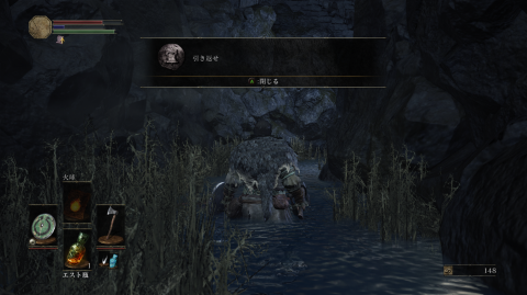 Dark Souls Gamedx Net Gamedx Net