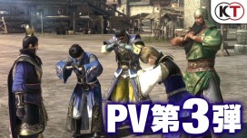 PS4『真・三國無双８』プロモーションムービー第３弾